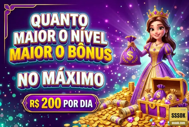 sssok.com descubra profissional jogo